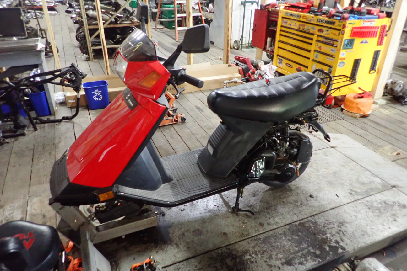 2003 HONDA CH80 ELITE SEAT BRACKET BRIDGE | eBay